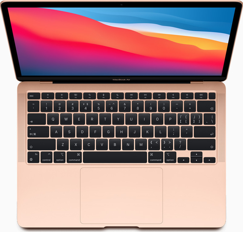 Apple MacBook Air 13.3 M1 nuotrauka