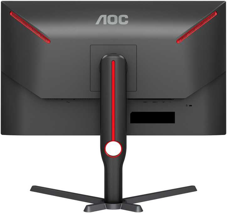 AOC Q27G3XMN nuotrauka