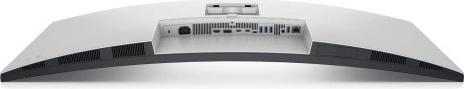 Dell UltraSharp U4025QW nuotrauka