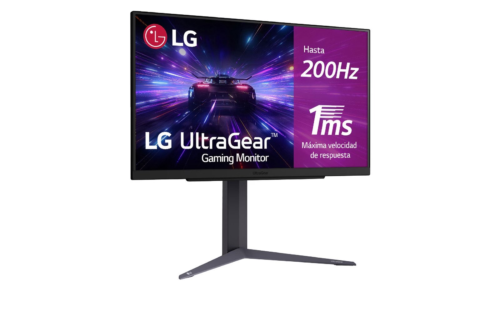 LG 27GS75Q nuotrauka
