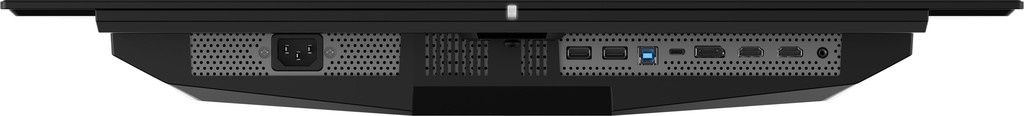 MSI MPG 271QRX nuotrauka
