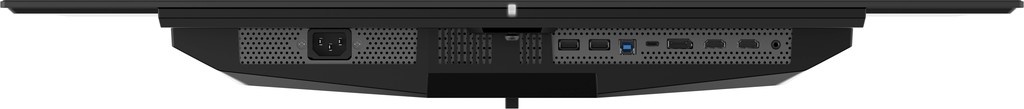 MSI MPG 321URX nuotrauka