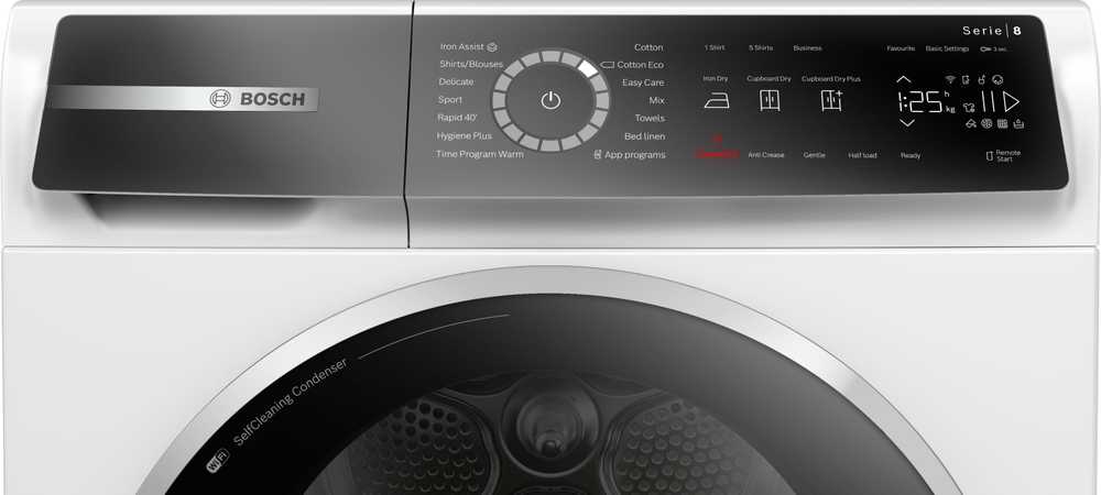 Bosch WQB245CBSN nuotrauka
