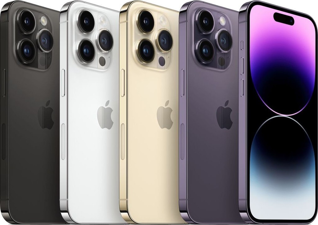 Apple iPhone 14 Pro Max 256GB nuotrauka
