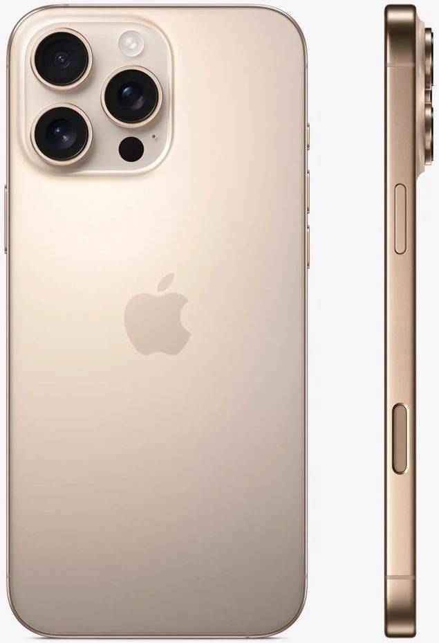 Apple iPhone 16 Pro Max 256GB nuotrauka