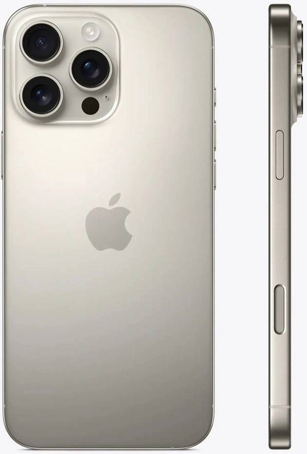 Apple iPhone 16 Pro Max 256GB nuotrauka