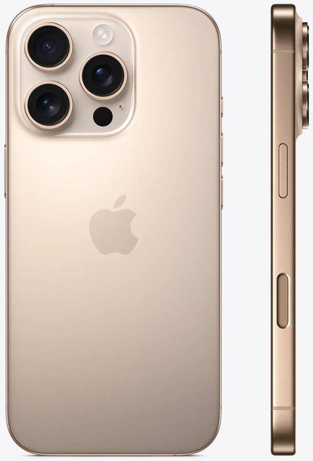 Apple iPhone 16 Pro 128GB nuotrauka