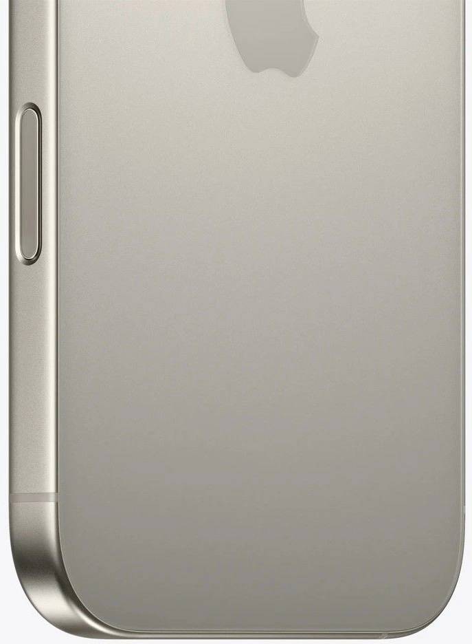 Apple iPhone 16 Pro 128GB nuotrauka