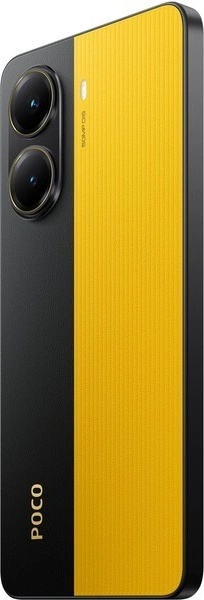 Poco X7 Pro 256GB nuotrauka