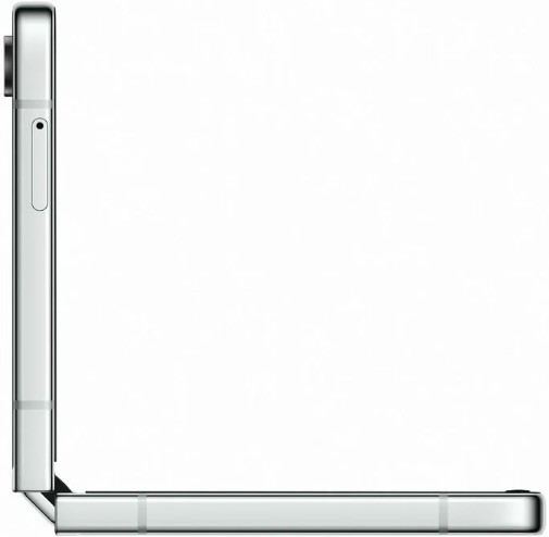Samsung Galaxy Flip 5 512GB nuotrauka