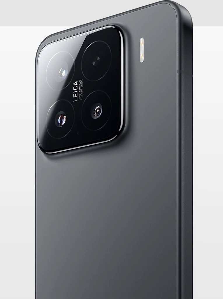 Xiaomi 15 512GB nuotrauka