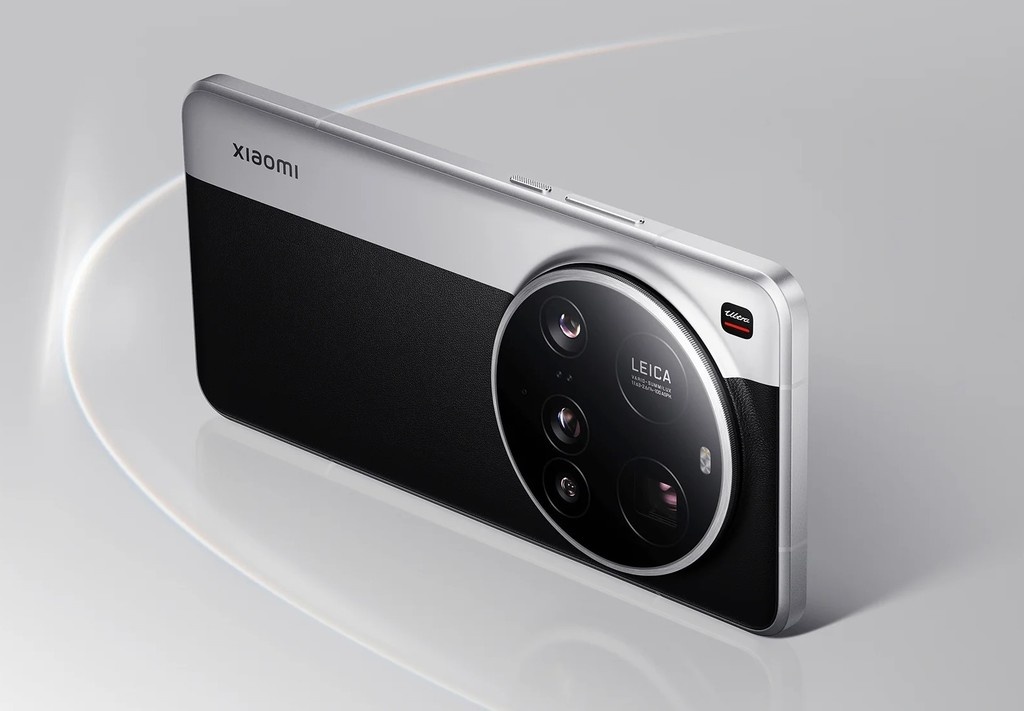Xiaomi 15 Ultra 512GB nuotrauka