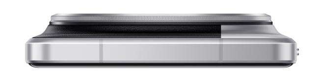 Xiaomi 15 Ultra 512GB nuotrauka